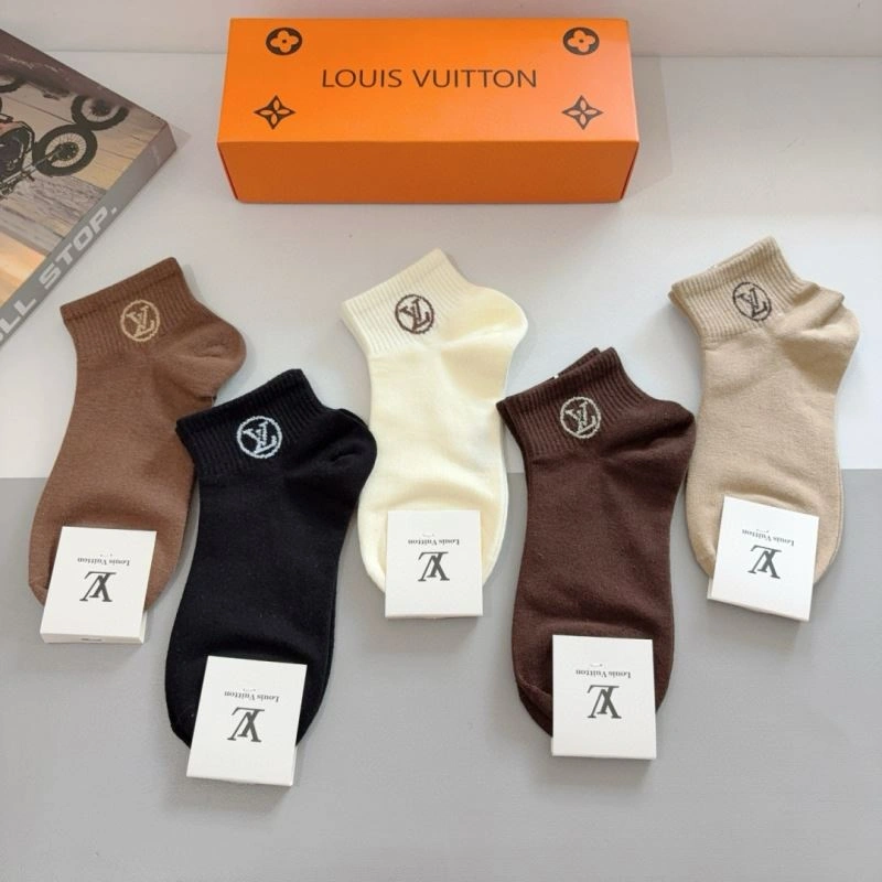 Louis Vuitton Socks Vibrant 273218