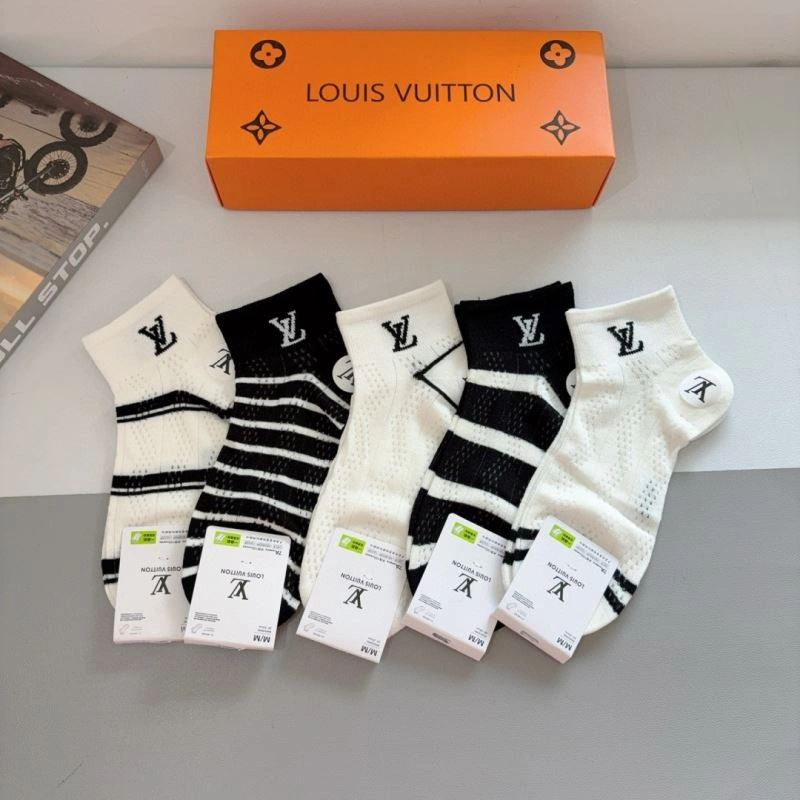 Louis Vuitton Socks ZipUp 273188