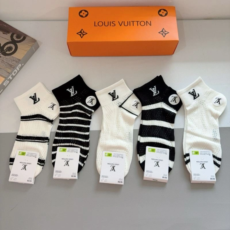 Louis Vuitton Socks ZipUp 273188
