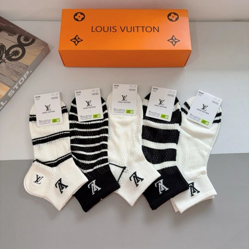 Louis Vuitton Socks ZipUp 273188