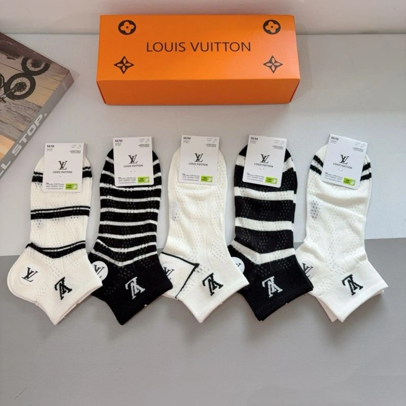 Louis Vuitton Socks ZipUp 273188