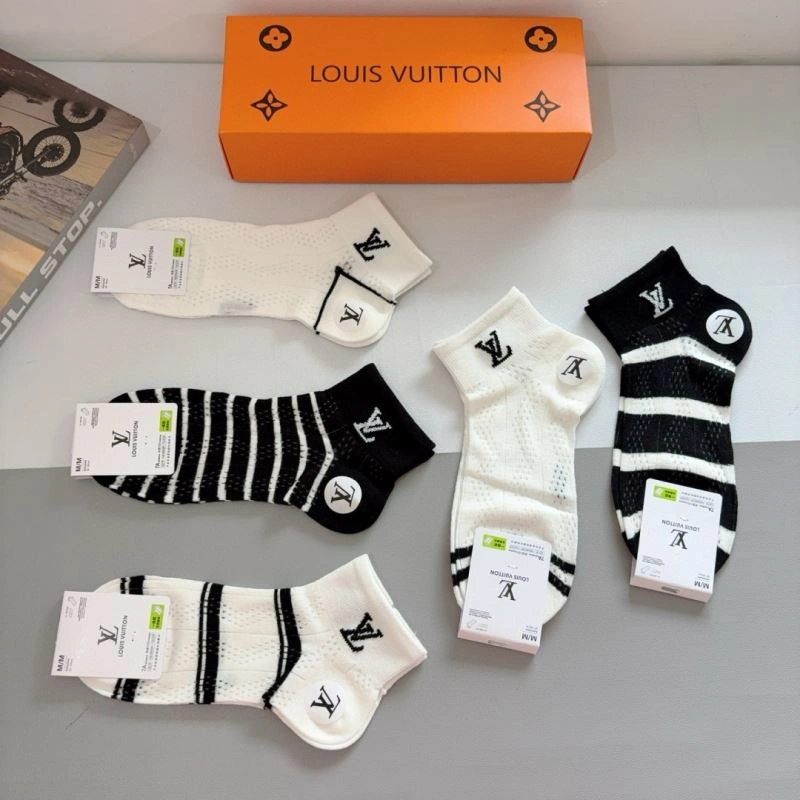 Louis Vuitton Socks ZipUp 273188