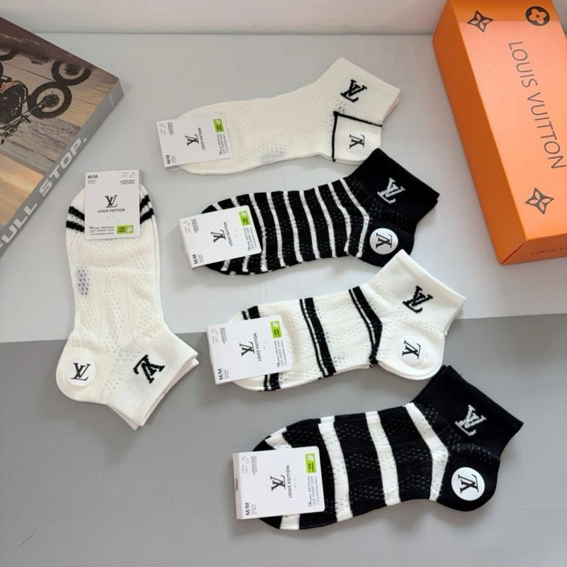 Louis Vuitton Socks ZipUp 273188