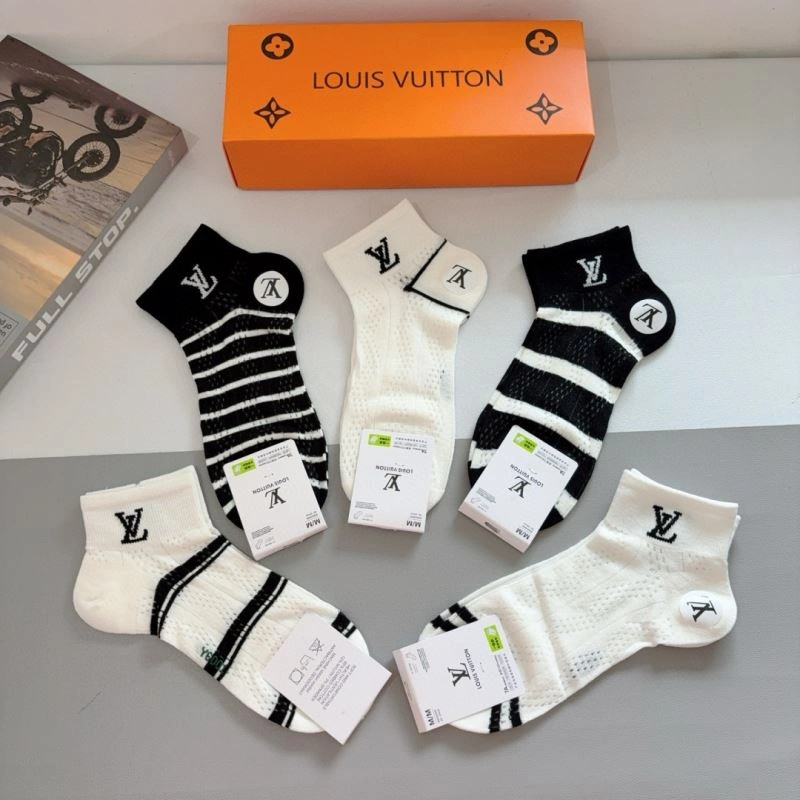Louis Vuitton Socks ZipUp 273188