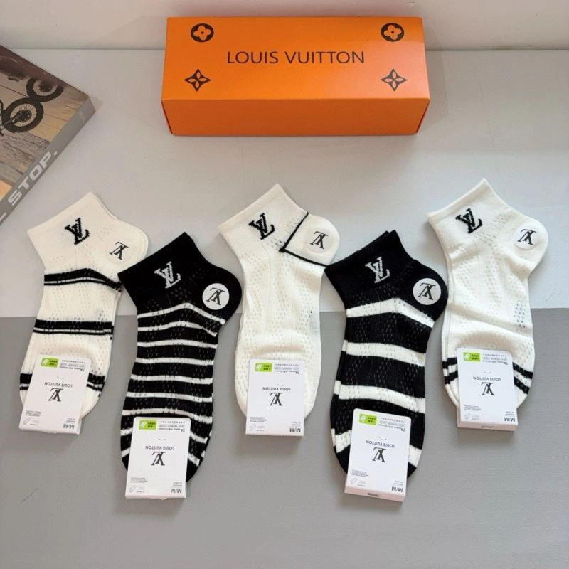 Louis Vuitton Socks ZipUp 273188