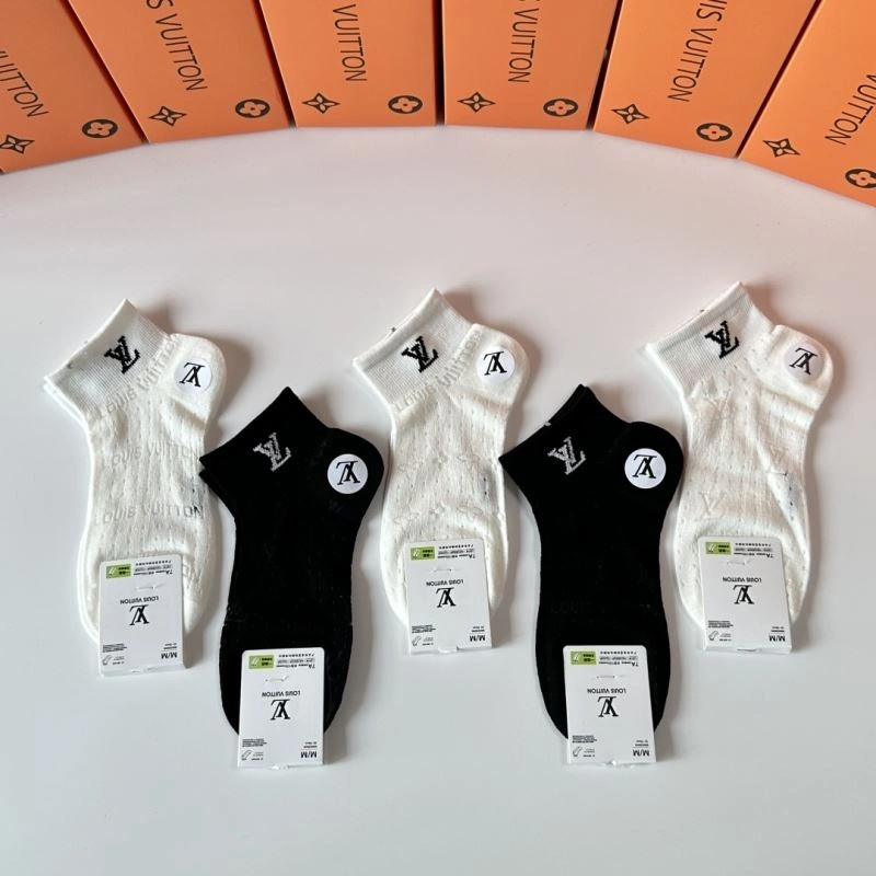 Casual Louis Vuitton Socks 273604