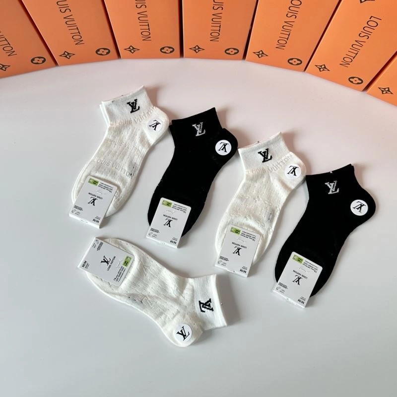 Casual Louis Vuitton Socks 273604