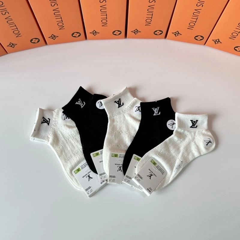 Casual Louis Vuitton Socks 273604