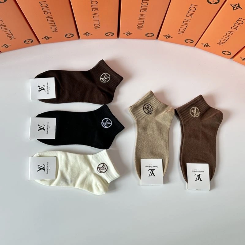 Elegant Louis Vuitton Socks 273577