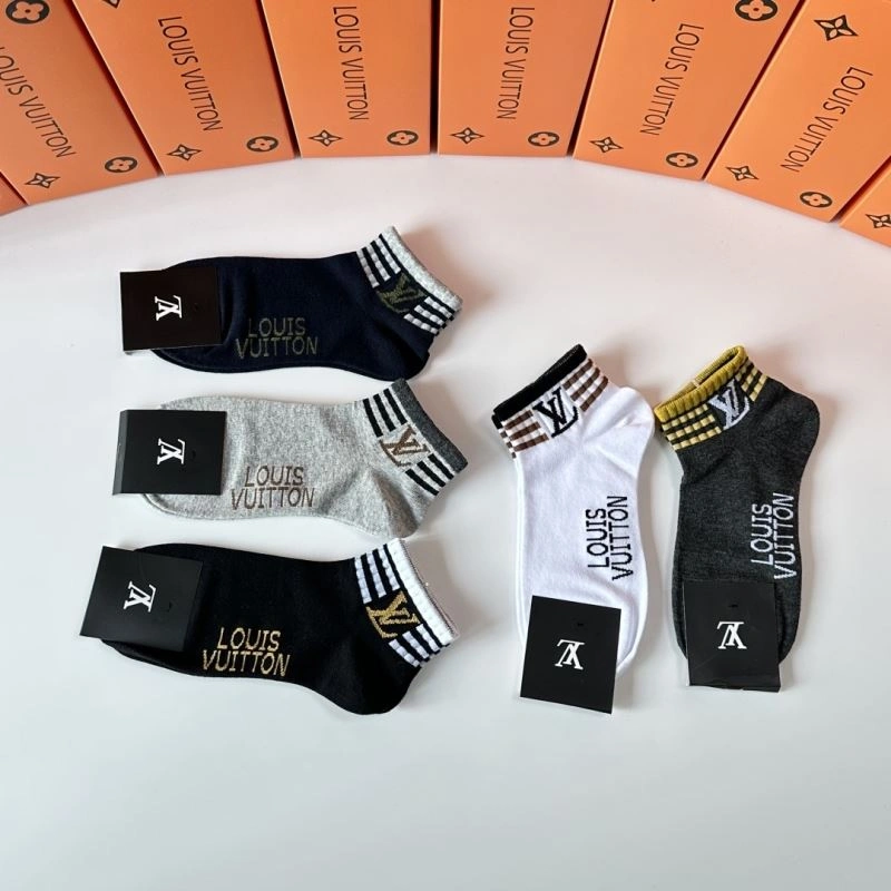 Louis Vuitton Socks HighPerformance 273575