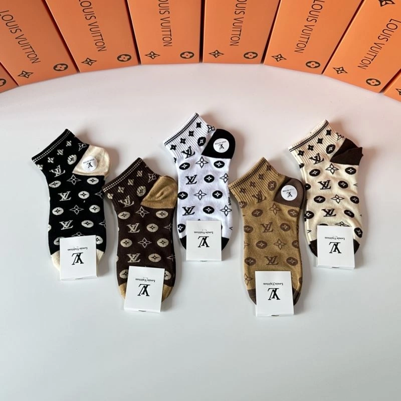 Louis Vuitton Socks Elegant 273570
