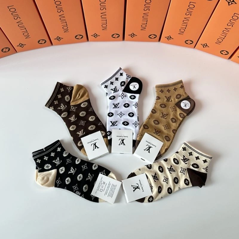 Louis Vuitton Socks Elegant 273570