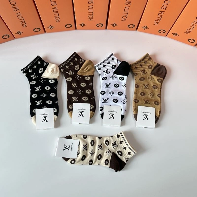 Louis Vuitton Socks Elegant 273570