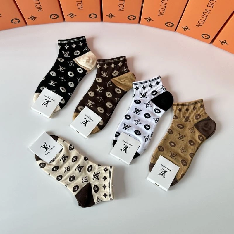Louis Vuitton Socks Elegant 273570