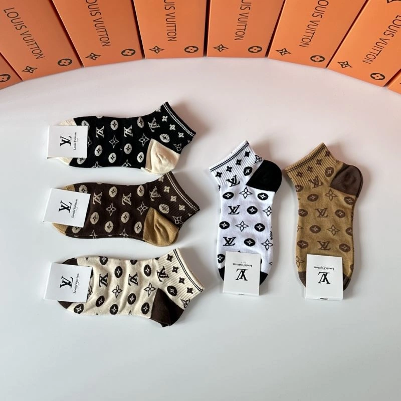 Louis Vuitton Socks Elegant 273570