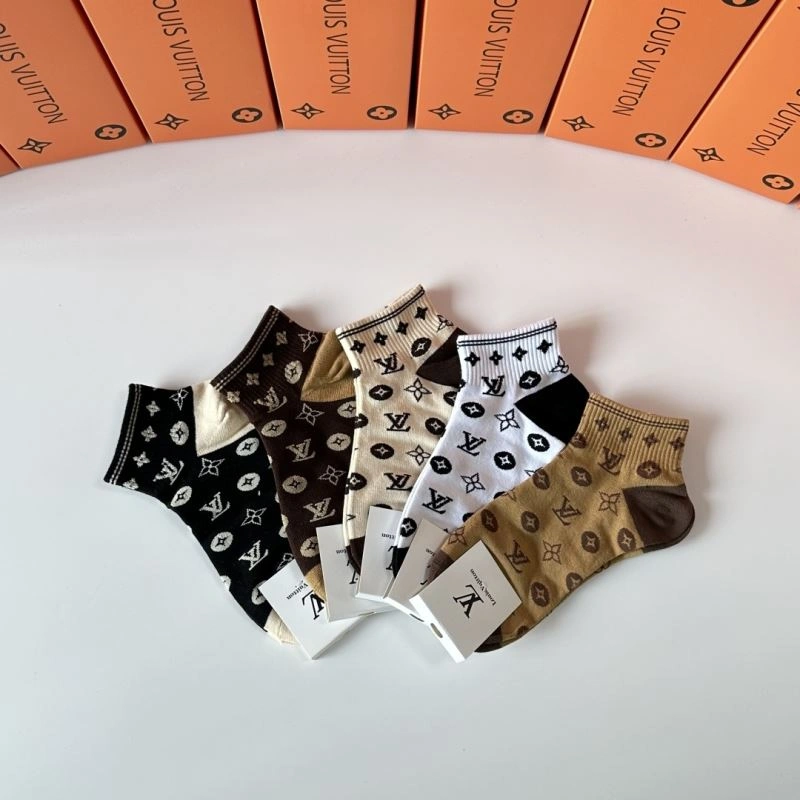 Louis Vuitton Socks Elegant 273570