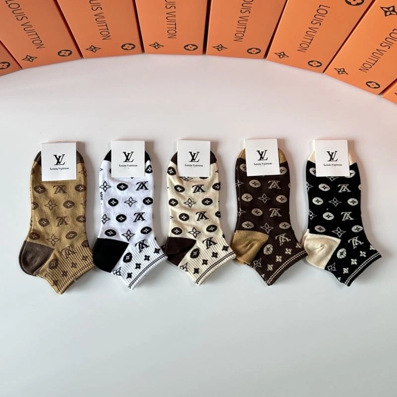 Louis Vuitton Socks Elegant 273570