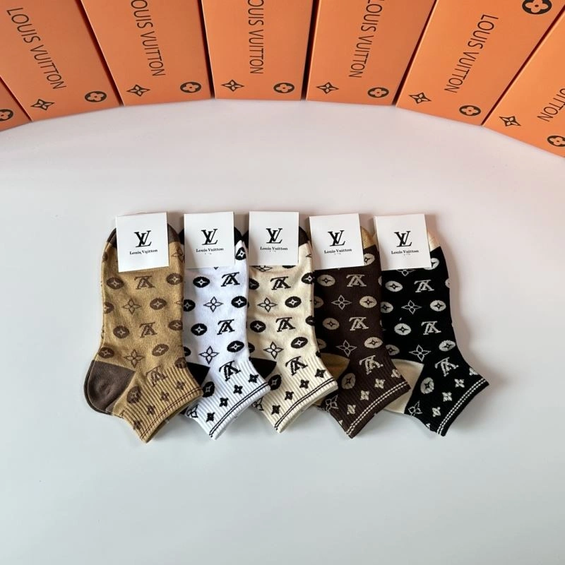 Louis Vuitton Socks Elegant 273570