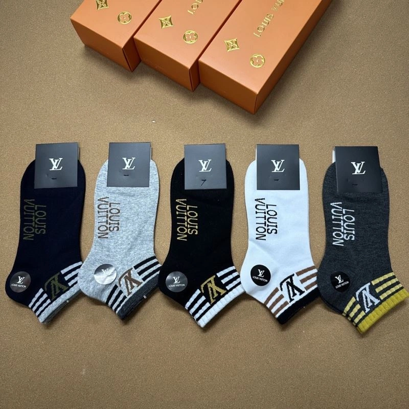 Louis Vuitton Socks Sophisticated 273544