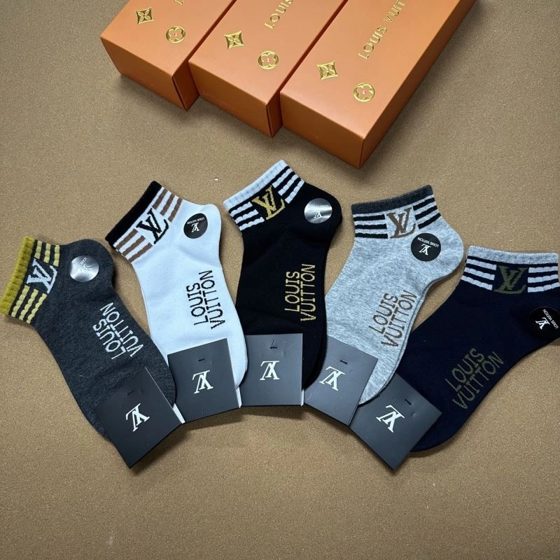 Louis Vuitton Socks Sophisticated 273544