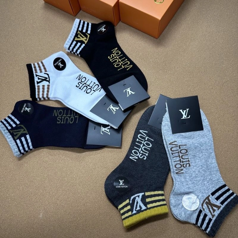 Louis Vuitton Socks Sophisticated 273544