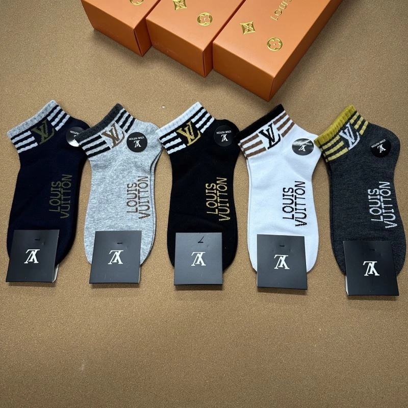Louis Vuitton Socks Sophisticated 273544