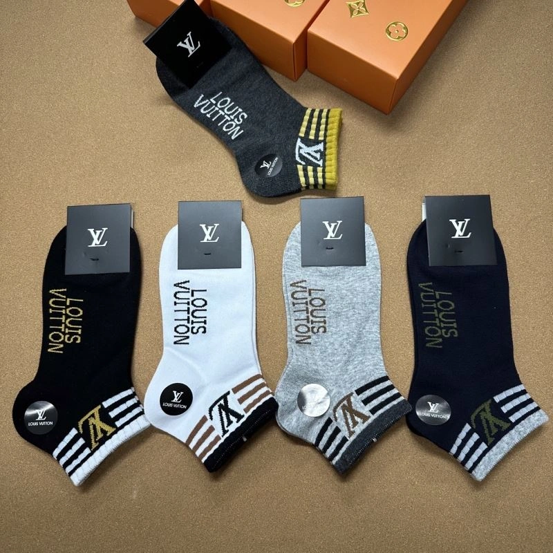 Louis Vuitton Socks Sophisticated 273544