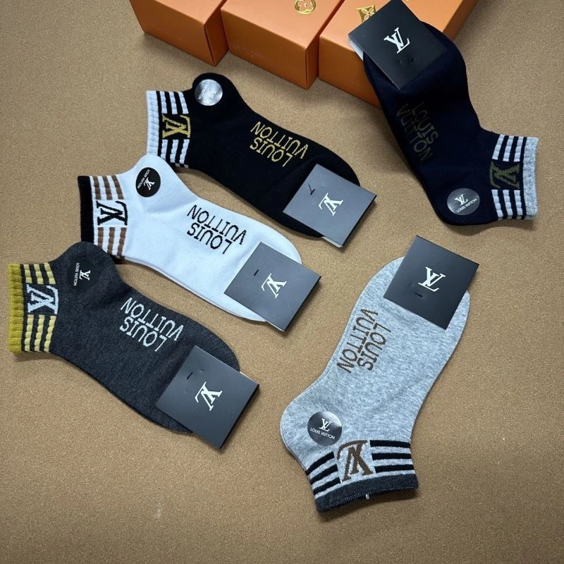 Louis Vuitton Socks Sophisticated 273544