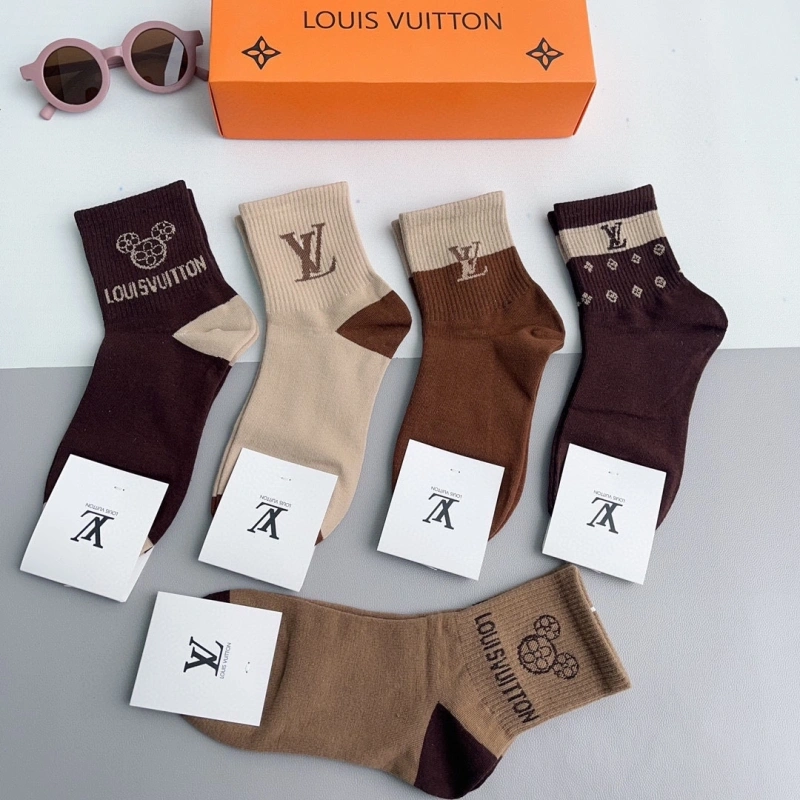 Louis Vuitton Socks Practical 274141