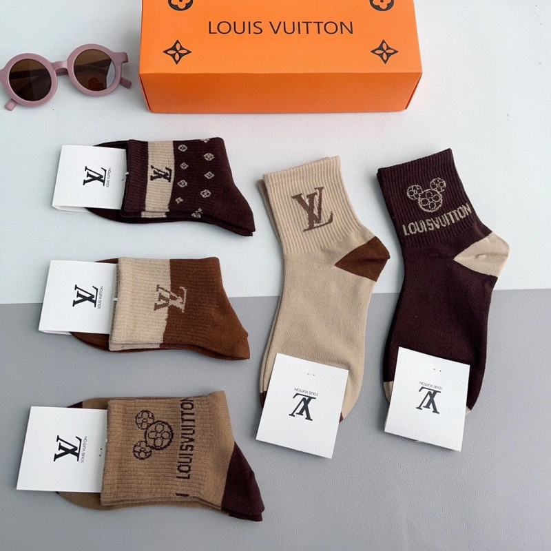 Louis Vuitton Socks Practical 274141