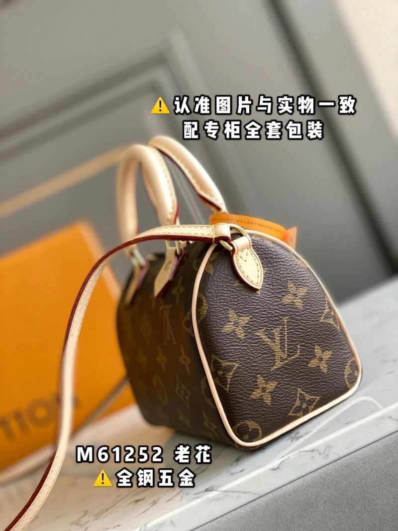 EasyCare Louis Vuitton Speedy Bags 93997