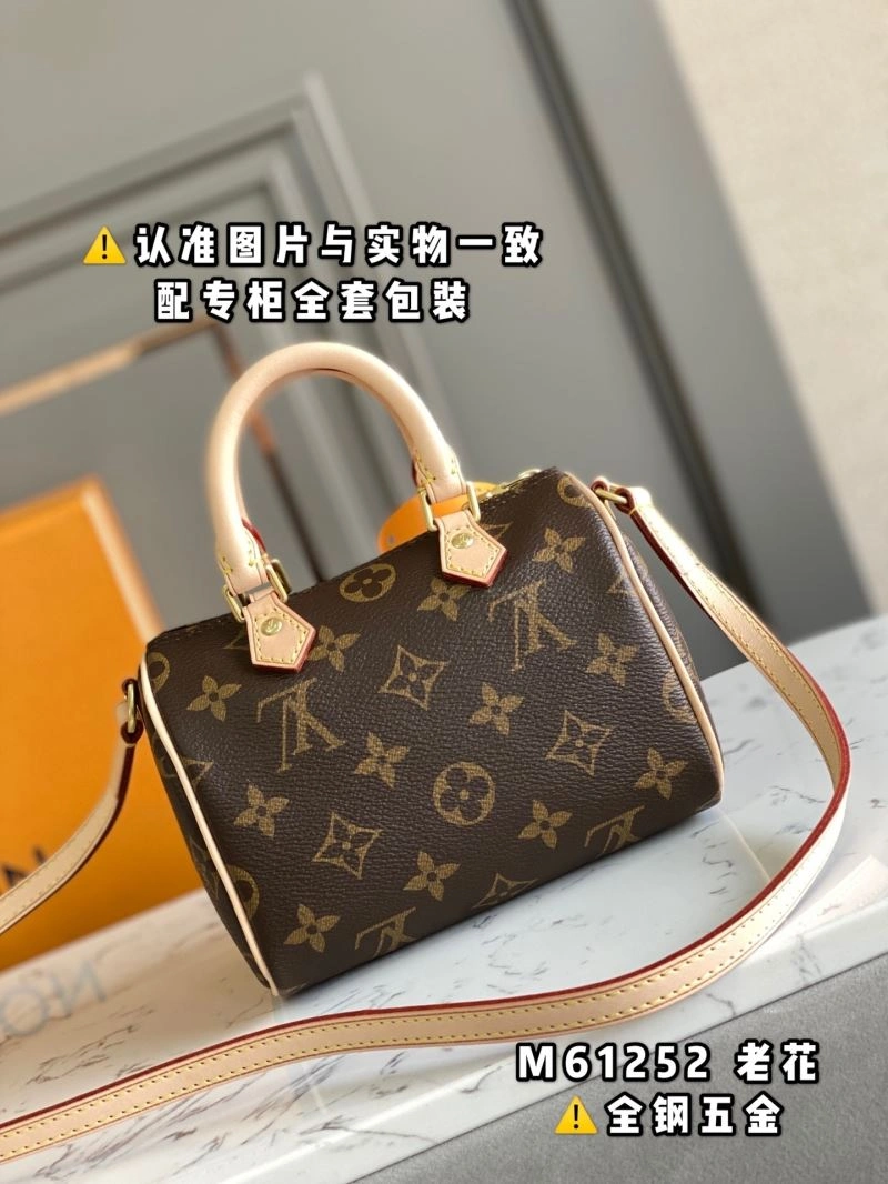 EasyCare Louis Vuitton Speedy Bags 93997