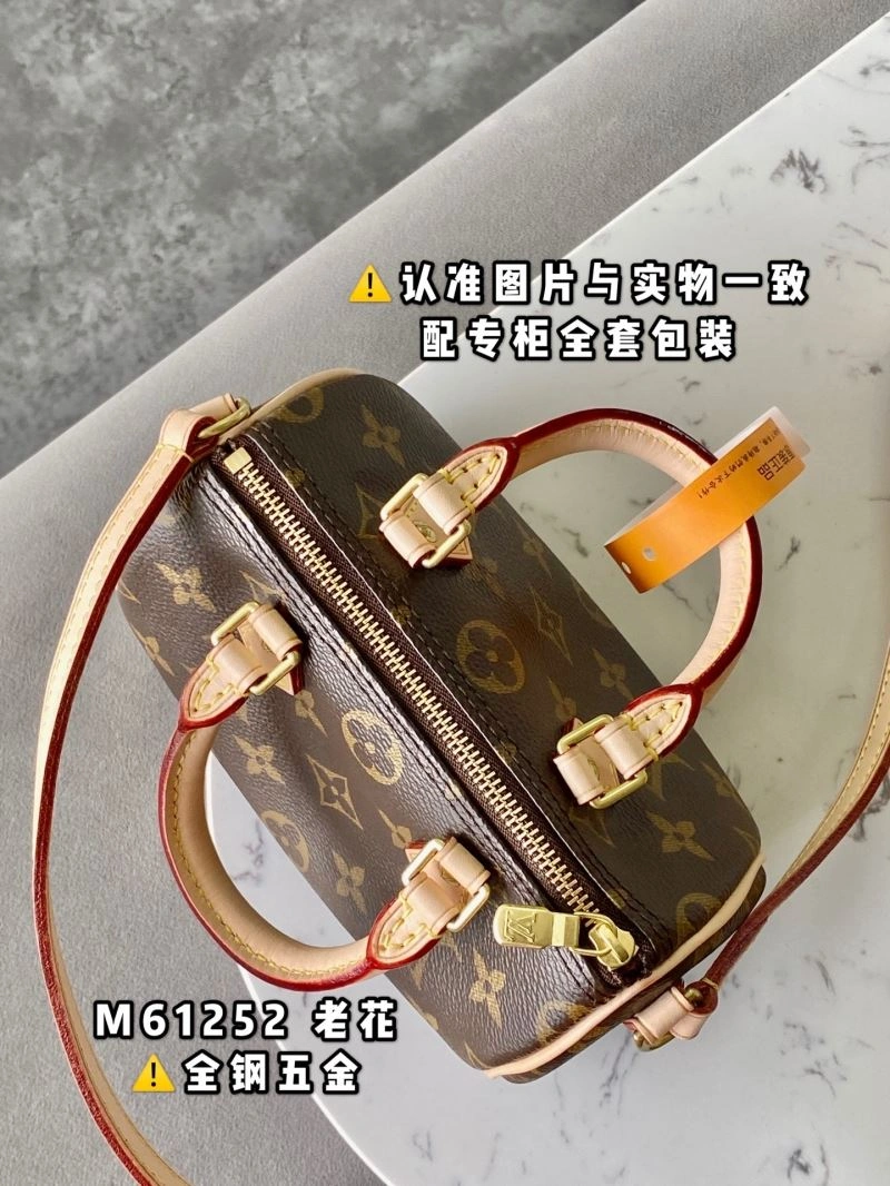 EasyCare Louis Vuitton Speedy Bags 93997