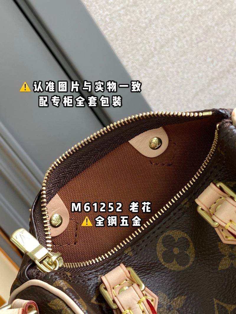 EasyCare Louis Vuitton Speedy Bags 93997