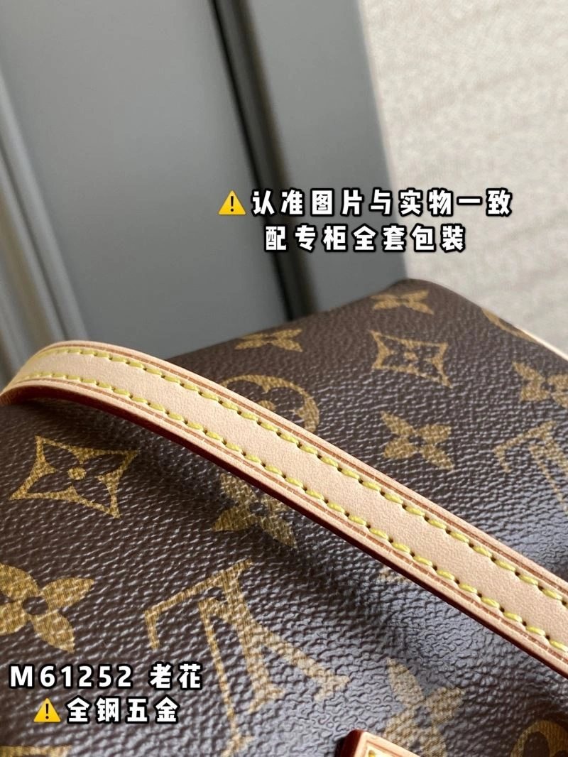 EasyCare Louis Vuitton Speedy Bags 93997