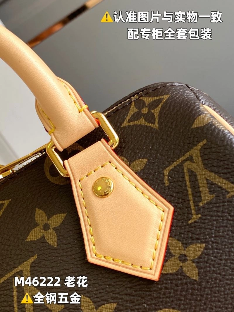 Comfortable Louis Vuitton Speedy Bags 93914