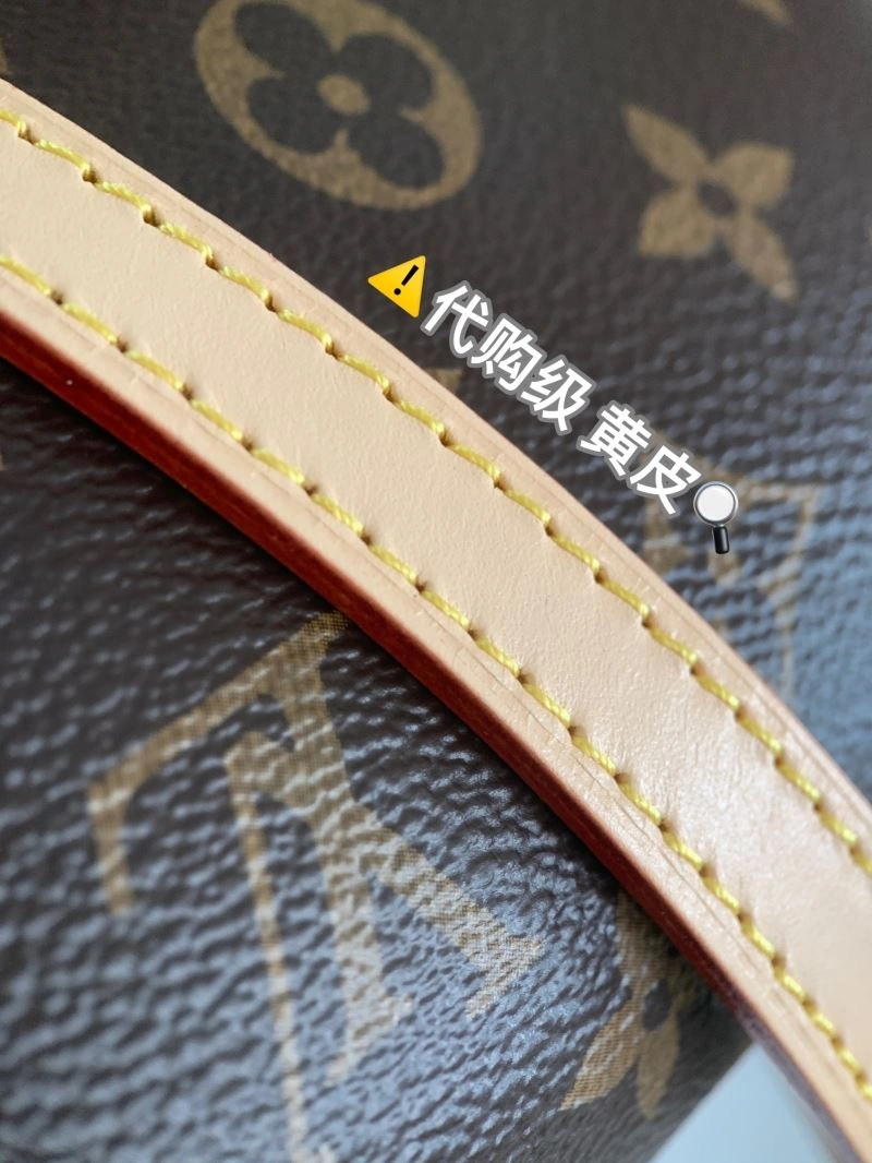 Louis Vuitton Speedy Bags Refined 93740