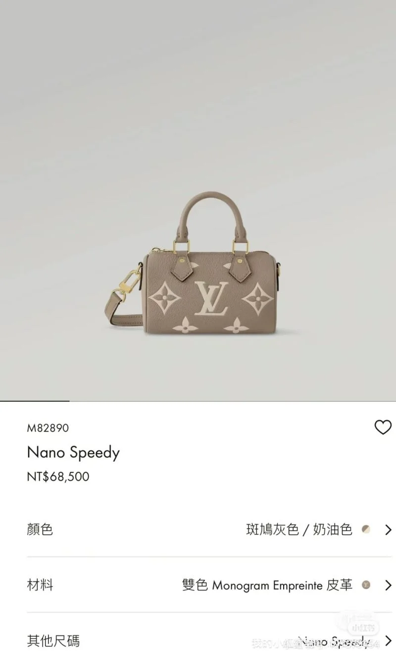 Louis Vuitton Speedy Bags Lightweight 39415