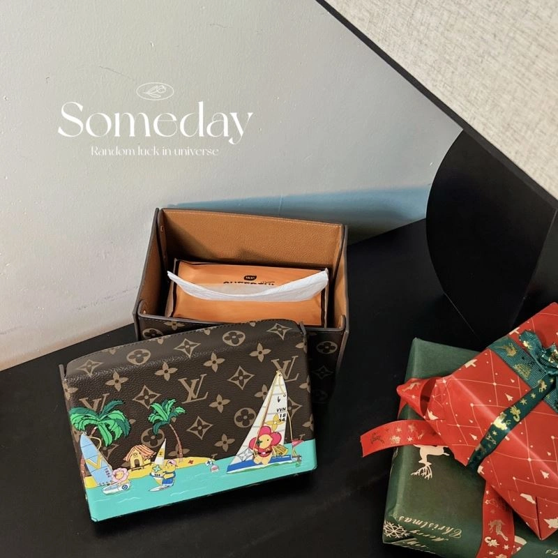 Louis Vuitton Storage Boxes SmartChoice 274734