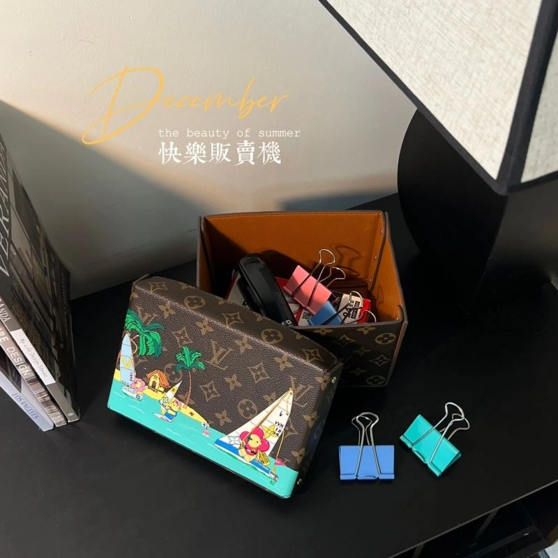 Louis Vuitton Storage Boxes SmartChoice 274734