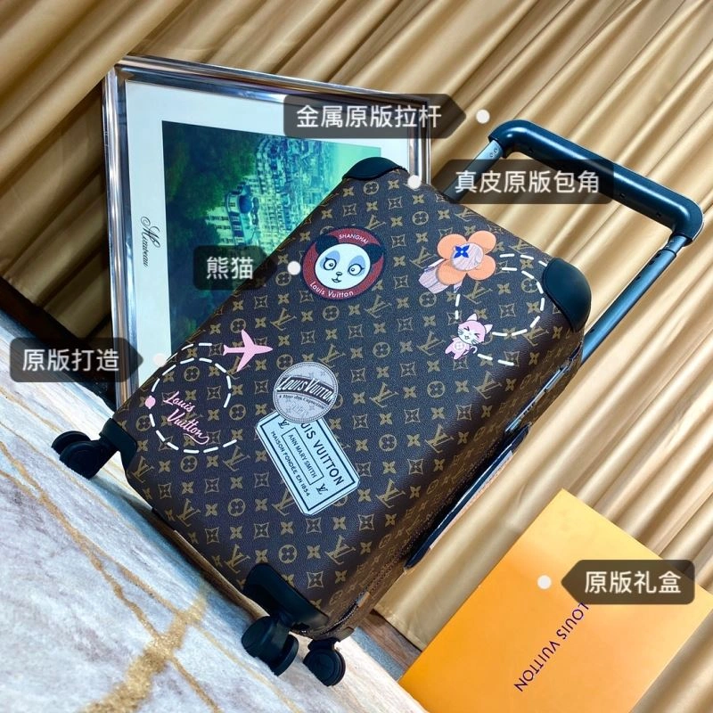 Louis Vuitton Suitcase Premium 65578