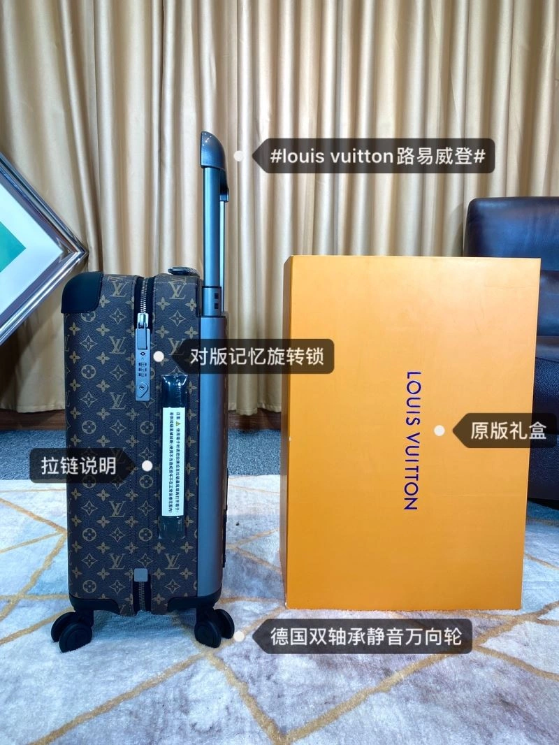 Louis Vuitton Suitcase Premium 65578