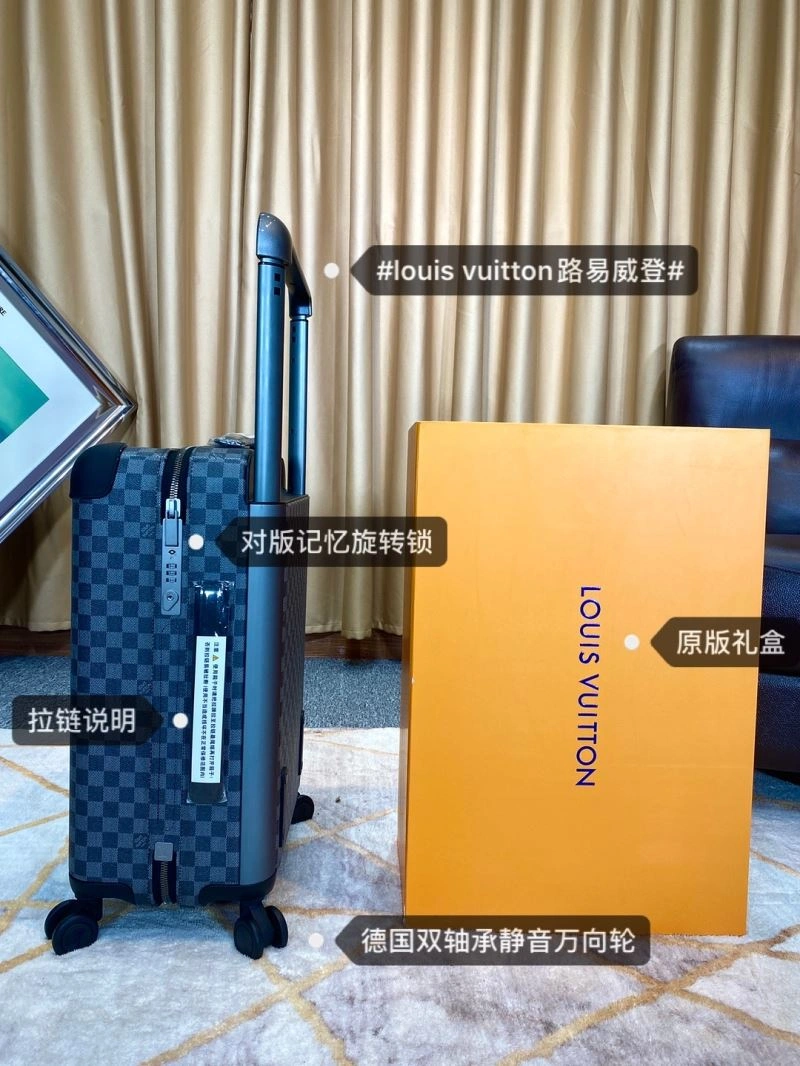 Louis Vuitton Suitcase RelaxedFit 65539
