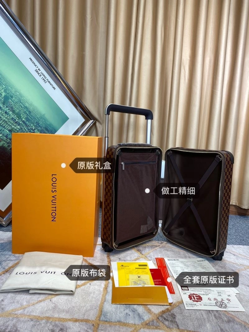 Snug Louis Vuitton Suitcase 65545
