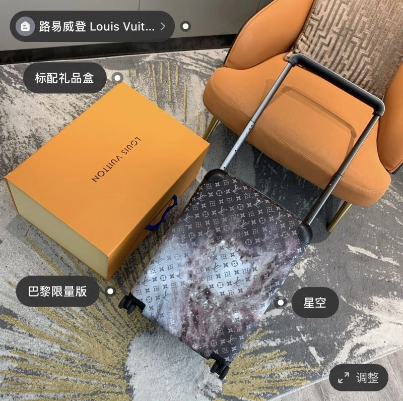 Louis Vuitton Suitcase Comfortable 65476