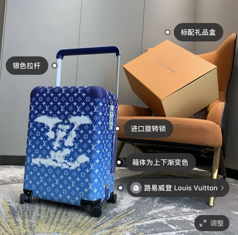 StreetReady Louis Vuitton Suitcase 65482