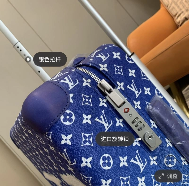 StreetReady Louis Vuitton Suitcase 65482