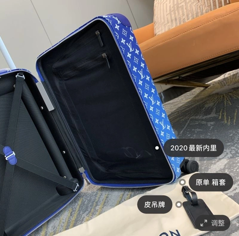 StreetReady Louis Vuitton Suitcase 65482