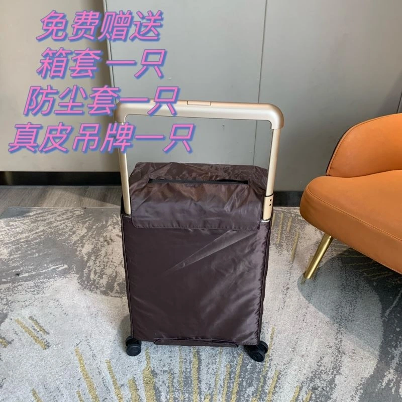 Louis Vuitton Suitcase ModernLook 65477