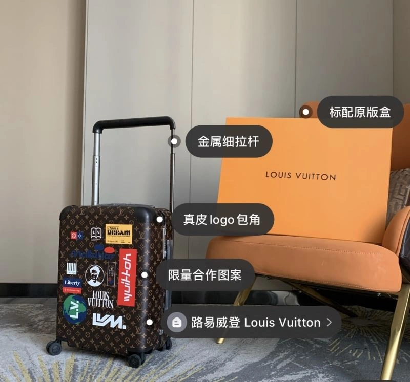 Comfortable Louis Vuitton Suitcase 65473
